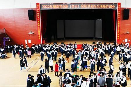 龙山高级中学2022高一开学时间