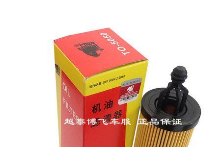 豹王滤芯和箭牌滤芯哪个质量好