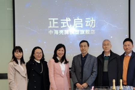 快塑网公司靠谱吗