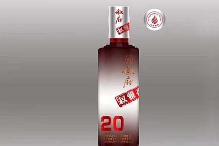 叙府大师酒是不是正宗叙府酒