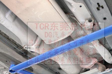 平衡杆左右可以窜动吗