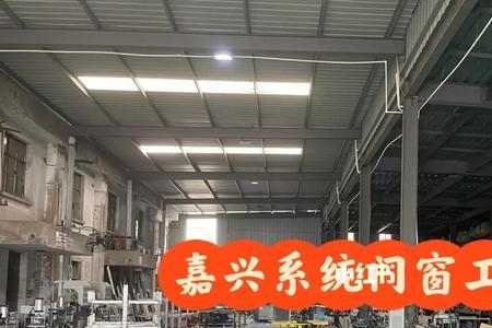 嘉兴十大工厂排名