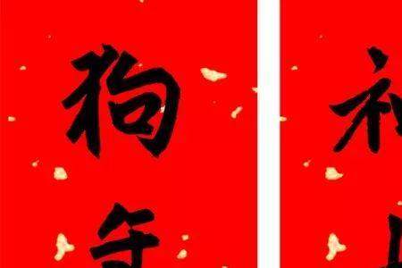 有关描写文化方面的对联