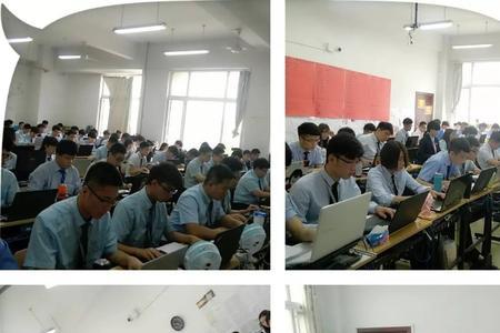 现业维深的意思