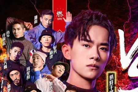 这就是街舞5锁锁出现了吗