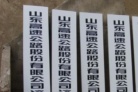 车辆厂牌是什么