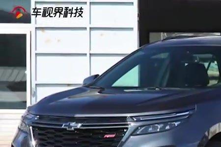 雪佛兰探界者为啥叫中型suv