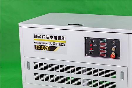 汽车油冷电机好还是水冷电机好