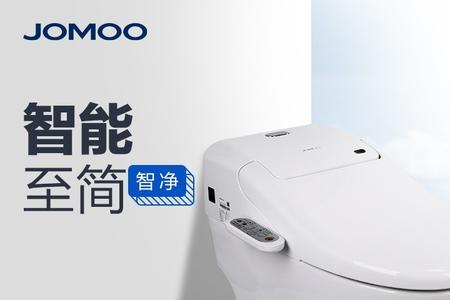 九牧马桶水位怎么调