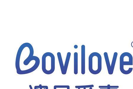 安牧纯有机全脂羊乳粉多少钱