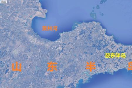 胶东半岛和辽东半岛 历史渊源