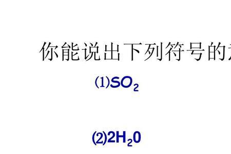 分子上的负号能提到分母上嘛