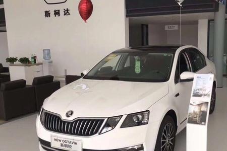 斯柯达市值多少