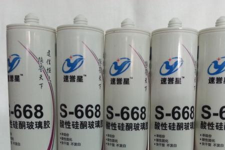668玻璃胶和998玻璃胶的区别