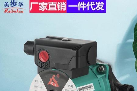 循环泵多少度自动循环