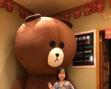 星期六好还是星期天好