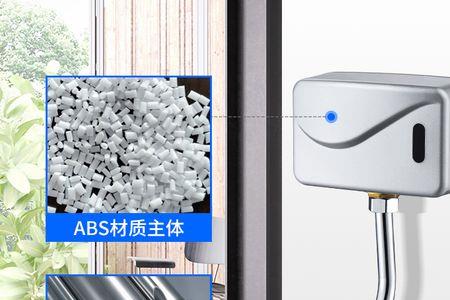 隐藏在墙内的冲水阀怎么换