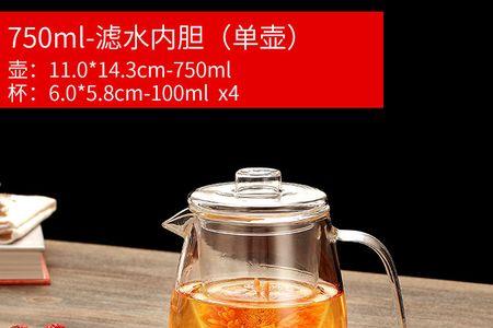 电热炉能用玻璃器皿吗