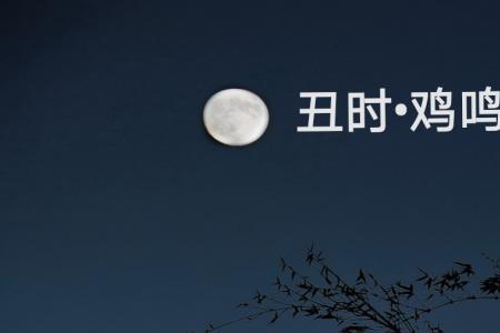 劳心见早发福见迟是什么意思