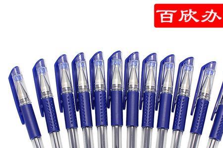 蓝色笔芯可以染发嘛