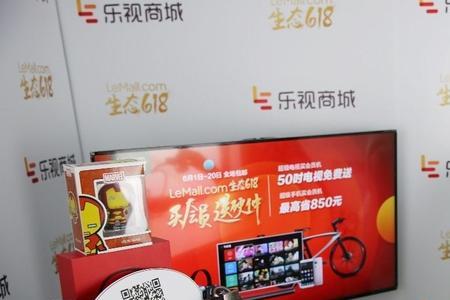 淘宝可以户外直播吗