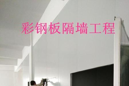 纤维板隔墙可以挂电视吗