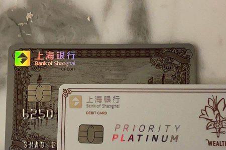 上海大学的工商银行卡怎么激活