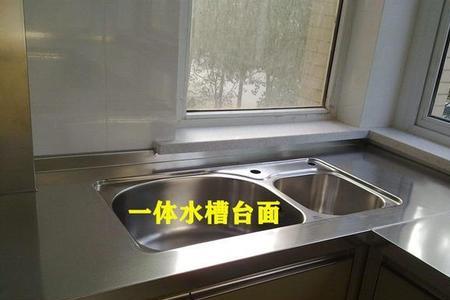 60公分的厨房台面买多大的水槽
