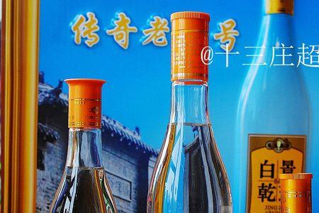 景芝白干品鉴酒42度什么香型