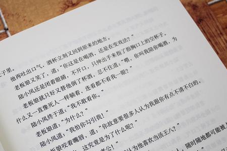 男人适合看什么电视什么书