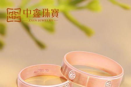 中鑫珠宝黄金纯度怎么样