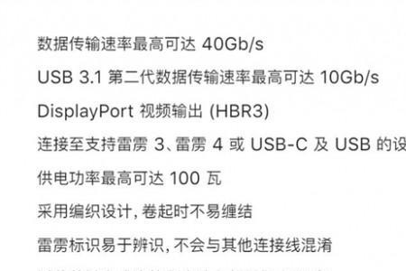 949元等于多少万元