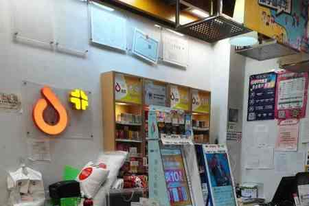 多点便利店是什么