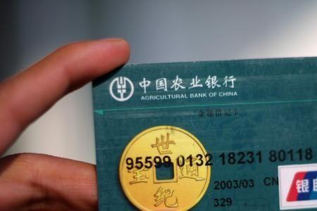 银行自助销卡后卡片银行回收吗
