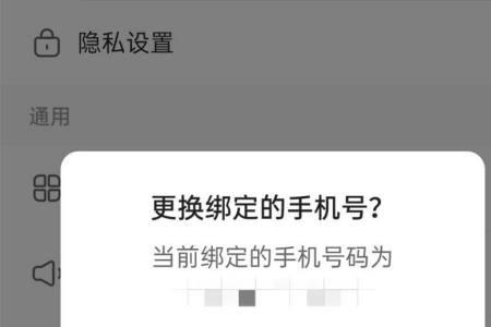 快手用手机号能搜索到本人吗