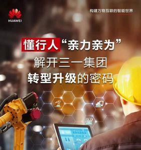 千丝打一数字