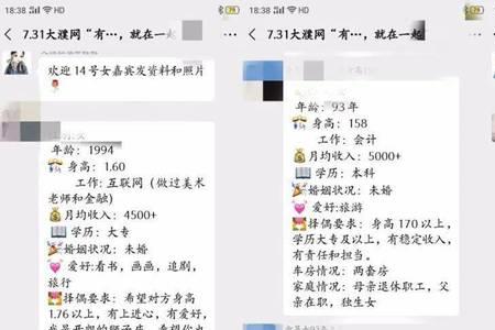 濮阳豫州行靠谱吗