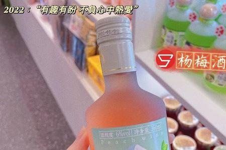 熏和醺的区别是什么