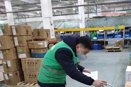 仓库管理员是属于管理人员吗