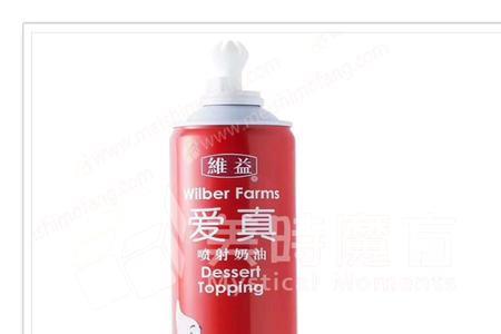 奶油喷罐没气了怎么办