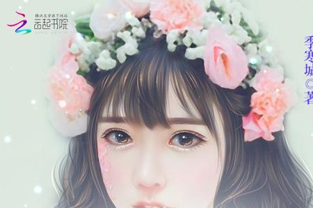 老公叫别人宝贝是什么意思