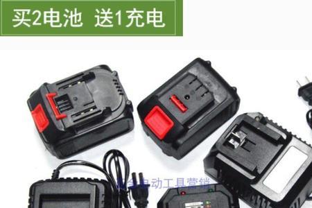 爱瑞德电锤是杂牌吗