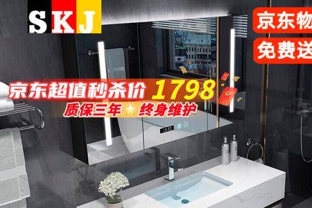 skj卫浴是不是德国品牌