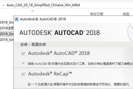 cad2022安装完了出现白色空白框