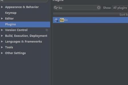 androidstudio中如何调用api