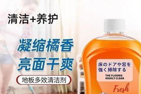 除黄剂喷完不晒可以吗