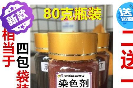 纯棉的布用什么染料不退色