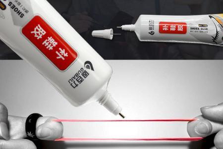gse是什么胶水