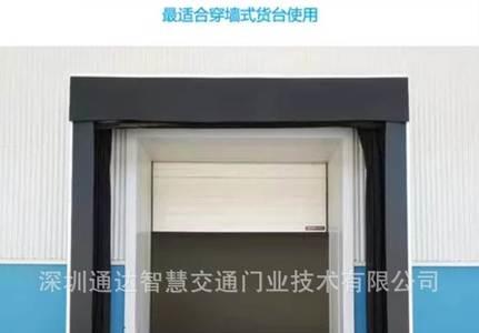什么门密封保温性好