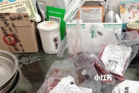 生骨肉怎么看有没有变质